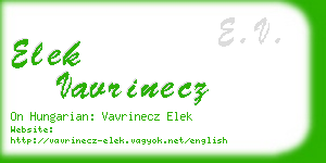 elek vavrinecz business card